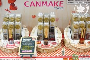 canmake明星产品 canmake什么产品好用