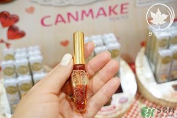 canmake明星产品 canmake什么产品好用