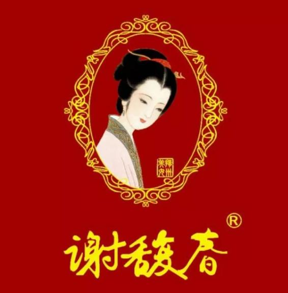 复古风彩妆品牌有哪些 中外复古风美妆大盘点