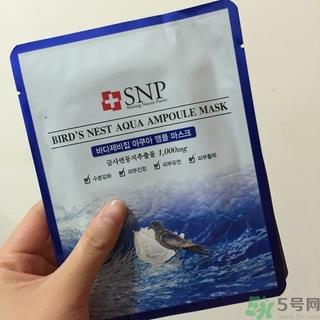 snp燕窝面膜用洗吗？snp燕窝补水面膜用完需要洗吗？