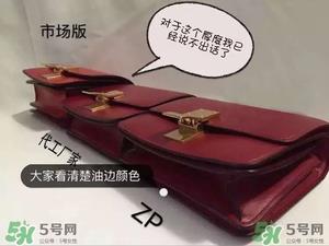 celine box真假怎么辨别?celine box包包真假鉴别图