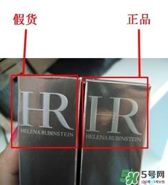 赫莲娜睫毛膏真假 hr赫莲娜睫毛膏真假鉴别