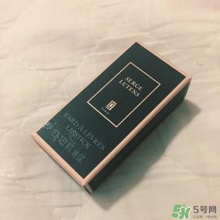 serge lutens芦丹氏口红怎么样？芦丹氏口红是什么牌子