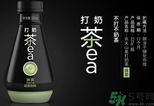 农夫山泉打奶茶多少钱一瓶?农夫山泉打奶茶好喝吗?