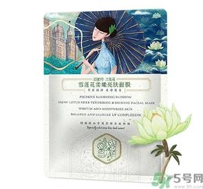 百雀羚孕妇可以用吗？孕妇可以用百雀羚吗？