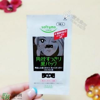 高丝softymo鼻贴怎么用？高丝去黑头鼻贴用法