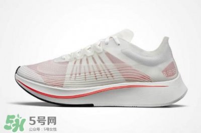 ​nikelab zoom fly sp最新配色什么时候发售_发售时间