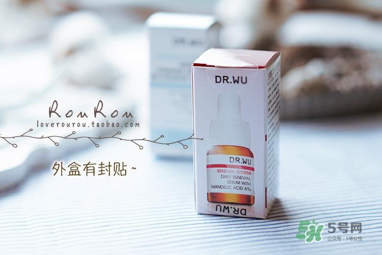 dr.wu杏仁酸有用吗？dr.wu杏仁酸成分分析