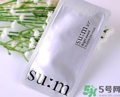 sum37泡泡面膜用完要洗脸吗?sum37泡泡面膜的功效与作用