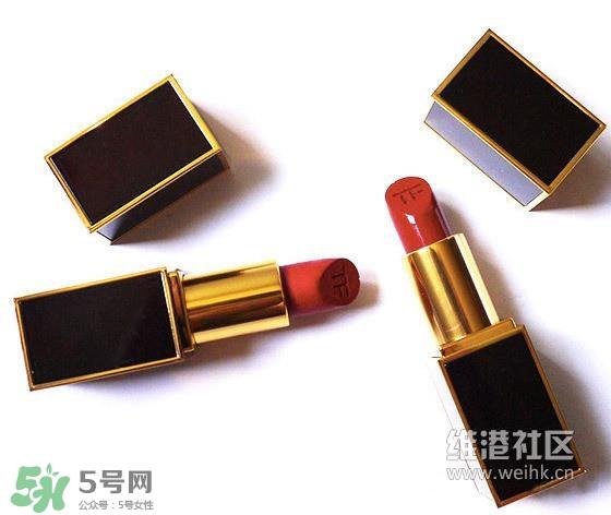 tom ford和nars哪个好？tom ford和nars唇膏口红对比