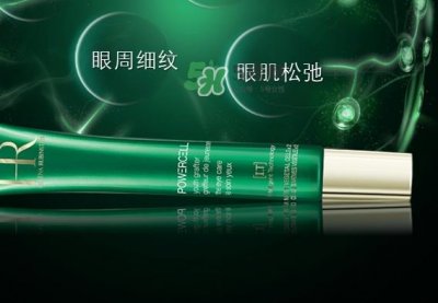 ​HR赫莲娜小绿管眼霜怎么用？赫莲娜小绿管使用方法