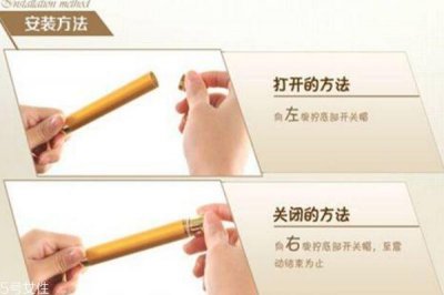 ​黄金棒怎么换电池 黄金棒使用方法