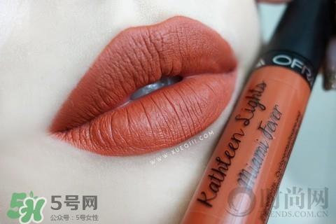 kylie cosmetics口红pumpkin色号试色