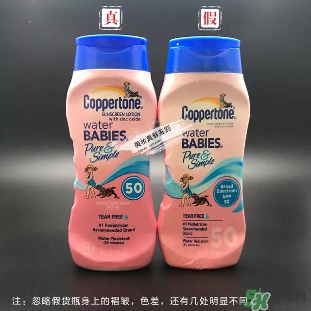 coppertone水宝宝防晒霜防水吗？水宝宝防晒霜真假辨别对比图