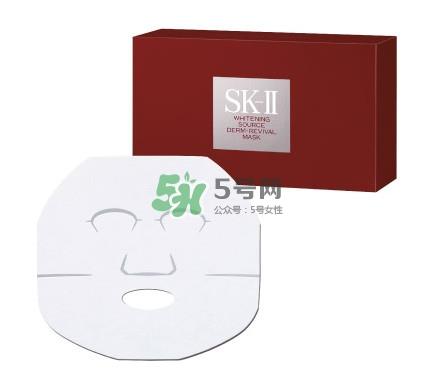 sk2面膜价格 sk2面膜多少钱一片