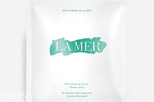 lamer海蓝之谜面膜有几种？哪款好？