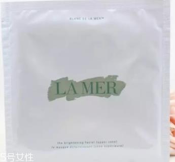 lamer海蓝之谜面膜有几种？哪款好？