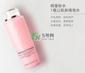 ​兰蔻粉水适合夏天用吗_兰蔻粉水夏天可以用吗