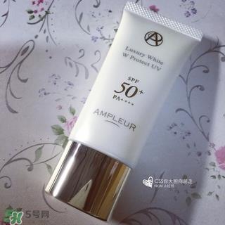 ampleur防晒霜怎么样?ampleur防晒霜好用吗?