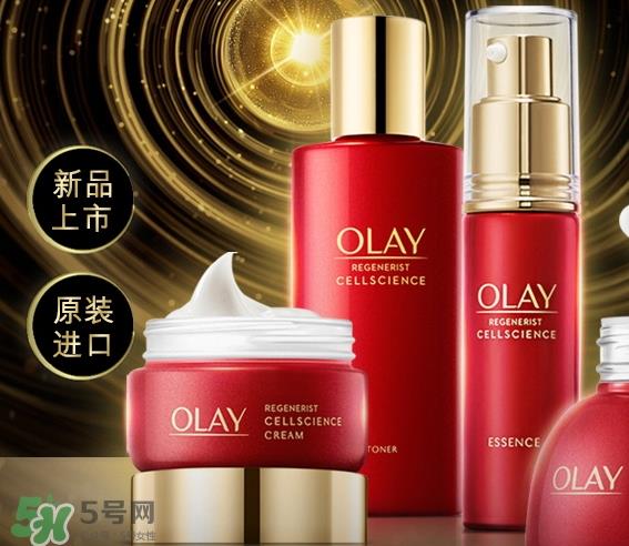 olay小脸精华怎么样？olay玉兰油臻粹系列小脸精华功效