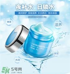 水密码睡眠面膜好用吗?水密码睡眠面膜怎么样?