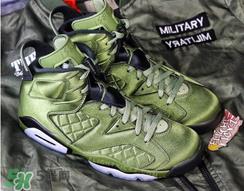 air jordan 6 pinnacle flight jacket多少钱_发售价格