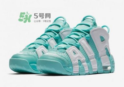 ​nike air more uptempo gs island green多少钱？