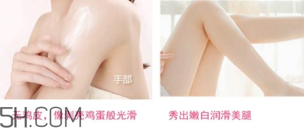 soap glory身体乳味道 soap glory身体乳真假