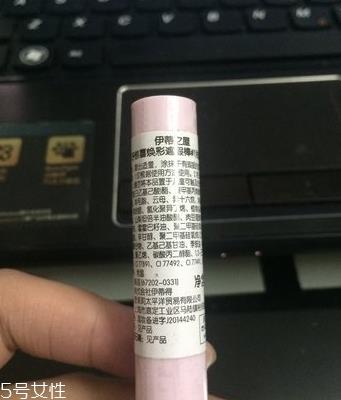 遮瑕棒什么时候用？用来修饰底妆妆容