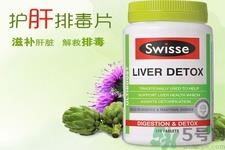 swisse护肝片能长期服用吗?swisse护肝片可以长期吃吗?