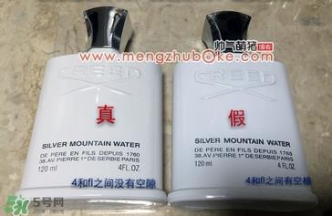 creed银色山泉香水真假怎么辨别_creed香水真假对比图