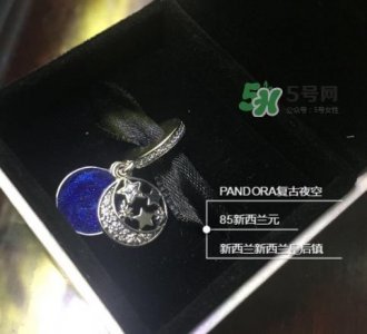 ​pandora复古夜空项链多少钱？潘多拉夜空项链专柜价格