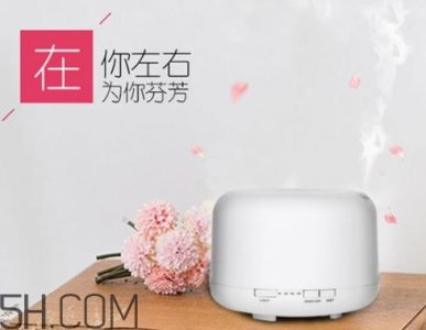 ​无印良品香薰机有几种？无印良品香薰机型号怎么选择