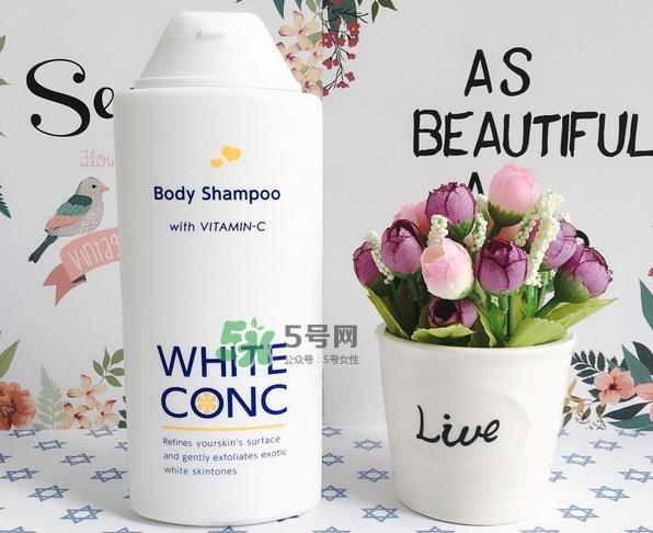 white conc明星产品有哪些_white conc什么产品好用