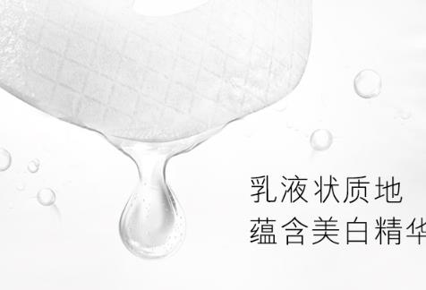 olay小白瓶面膜怎么样？olay小白瓶面膜评测