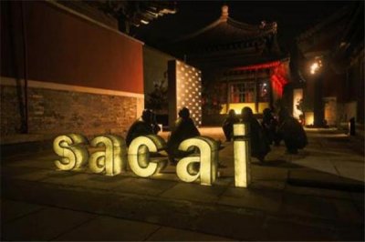 ​sacai是哪个国家的牌子 sacai有中国官网吗