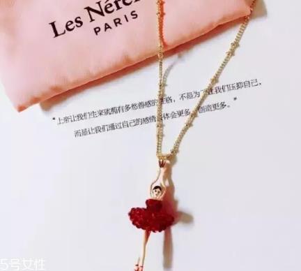 les nereides什么档次？les nereides品牌地位