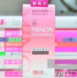 minon氨基酸化妆水怎么用？minon氨基酸化妆水用法