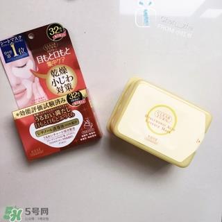 高丝眼膜32对好用吗？高丝眼膜怎么样？