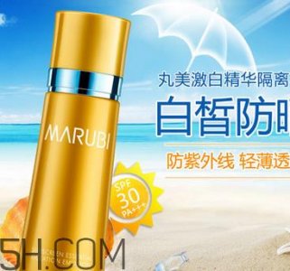 ​丸美防晒霜的价格是多少？spf50的防晒霜伤皮肤吗？