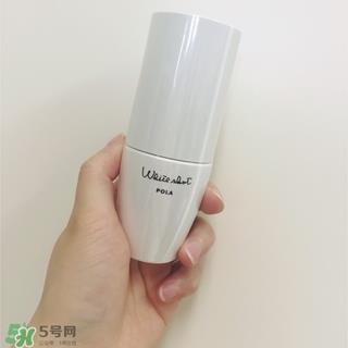 pola cx美白精华液怎么样?pola cx美白精华液好用吗?