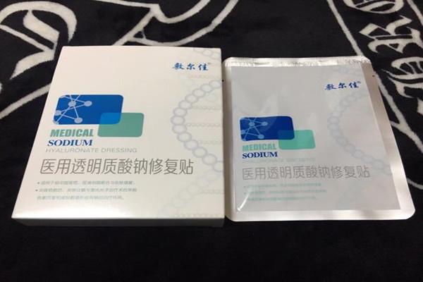 敷尔佳面膜可以当普通面膜用吗 医用面膜与普通面膜的区别