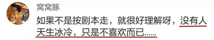 徐海乔吴昕cp配一脸？男人爱不爱你，就看他有没有为你做过这些事！