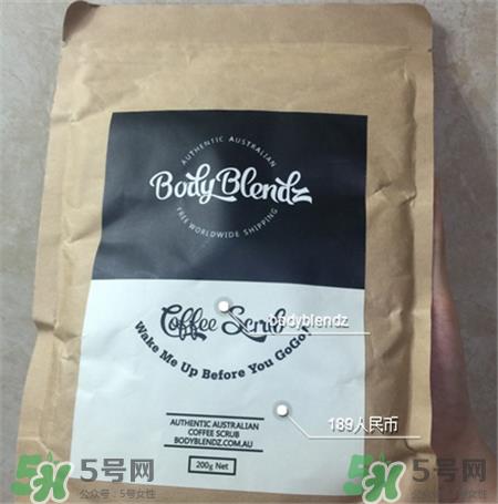 bodyblendz磨砂膏有用吗?bodyblendz磨砂膏