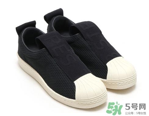 adidas superstar bw35多少钱？阿迪达斯贝壳头一脚蹬价格