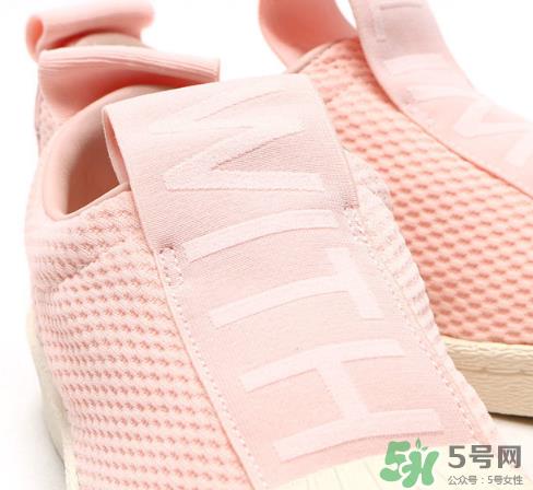 adidas superstar bw35多少钱？阿迪达斯贝壳头一脚蹬价格