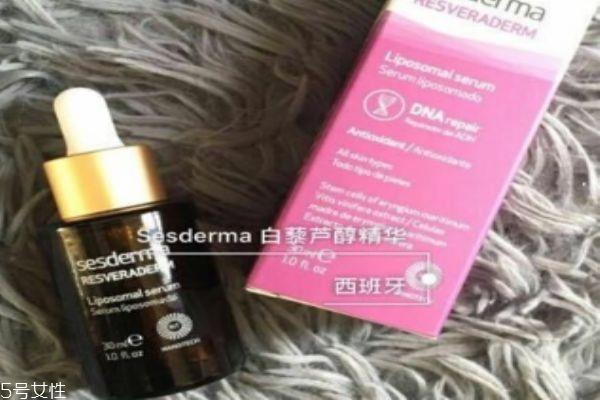 sesderma白藜芦醇精华怎么使用 可以搭配cvit使用