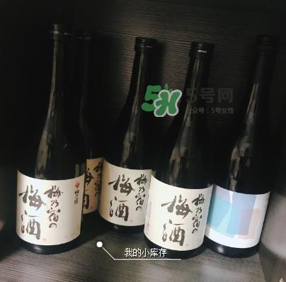 梅乃宿梅酒好喝吗？梅乃宿梅酒什么味道？