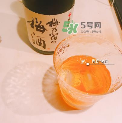 梅乃宿梅酒好喝吗？梅乃宿梅酒什么味道？