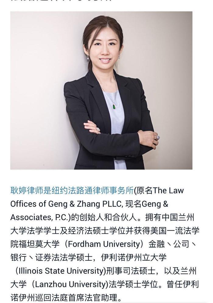 美国的撤侨令究竟说了什么？法律面前，谁说了算？